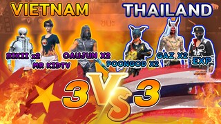 EP18. เวียดนาม VS Thailand