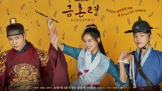 THE FORBIDDEN MARRIAGE EPISODE 7 ENGSUB