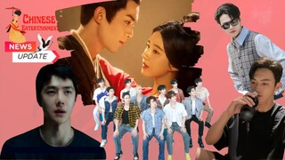 Chinese Entertainment News July 26, 2022 featuring Wang Yibo, Xu Kai, Love Like the Galaxy and INTO1