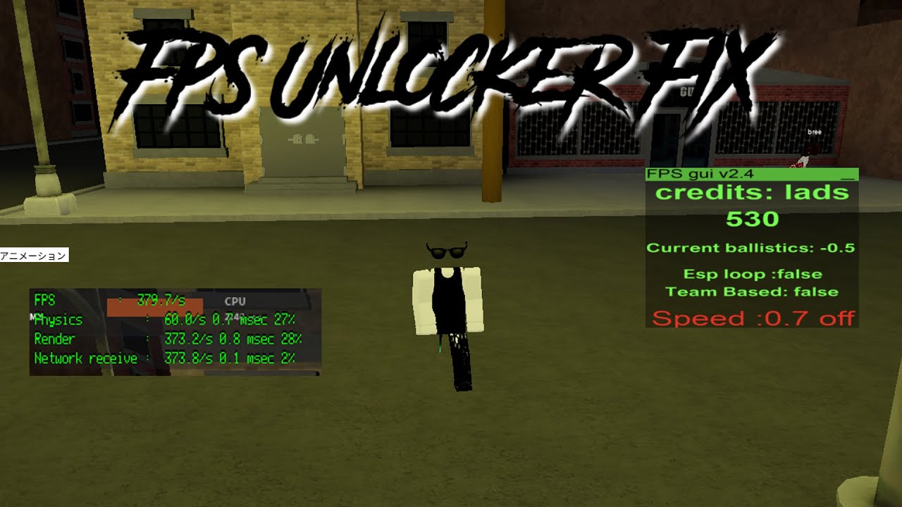 Roblox FPS Unlocker