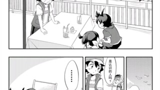 [Pokémon Comics] Xiaozhi and Serena's Date Part 2