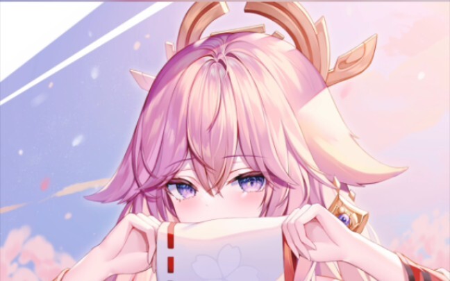 Yae Goddess