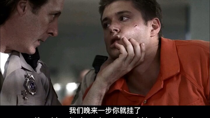 【SDS】丁哥你这样的在监狱里是很危险的哦！