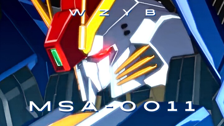 [Gundam/Hybrid Cut/High Burning] Ex-S Gundam, kecerdasan buatan ALICE menambahkan kekuatan tempur ya