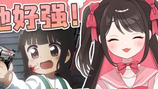 Vtuber Nhật Bản xem "Killing Angel" Tôi thích điều này