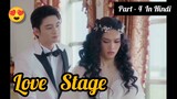 Love Stage Thai BL (P-4)Explain In Hindi / New Thai BL Series Love Stage Dubbed In Hindi / Thai BL
