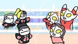 ULTRAMAN VS AKATSUKI