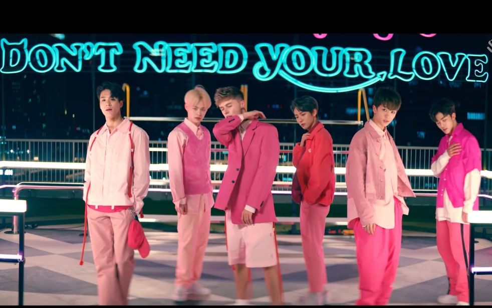 Don't Need Your Love - NCT Dream