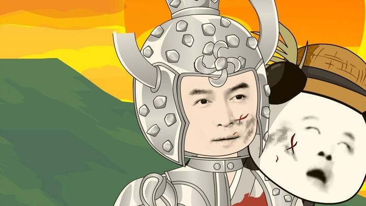 Pada episode 16, enam sekte utama mengepung dan membunuh Xiao Xiaren.