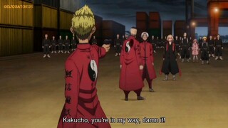 Kakucho and Izana death [ Tokyo Revengers]