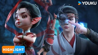 【仙武传 Legend of Xianwu】EP60 | 精彩看点Highlight | 超燃玄幻国漫 | 优酷动漫 YOUKU ANIMATION