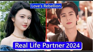 Jing Tian And Zhang Linghe (Love’s Rebellion) Real Life Partner 2024