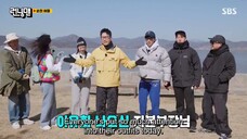 running man EP647