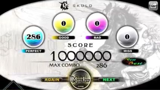 Cytus I - Skuld (Million Master Gameplay)