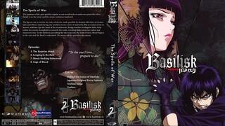 Basilisk เนตรสยบมาร - 08