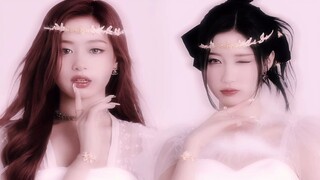 NA - AHYEON & ASA AI COVER