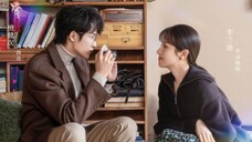 Filter Episode 7 Subtitle Indonesia