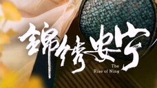 The Rise Of Ning | October 10