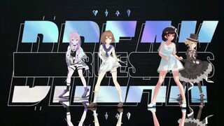 【Virtuareal/MMD】virtual不易，女团卖艺