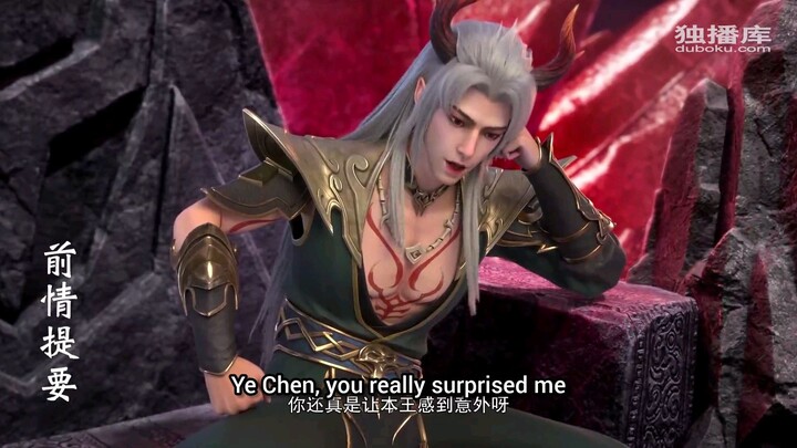 Legend of Xianwu EP98