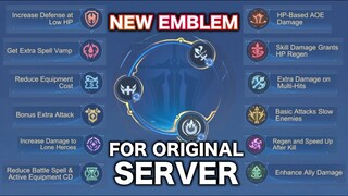 IT'S FINALLY HERE! NEW REVAMPED EMBLEM | ORIGINAL SERVER UPDATE