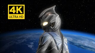 [Khung hình 4K60] Thần vũ trụ Regedo "Ultraman Regedo VS Vũ khí thiết lập lại cuối cùng Giga Endora"