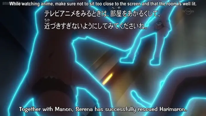 Pokemon Xy Z Episode 28 Sub Bilibili Pokemon Xy Z Episode 28 Sub Bilibili