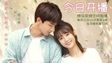 Put Your Head on My Shoulder episode 23 sub indo