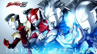 Ultraman Z - Episod 14 (malay dub)