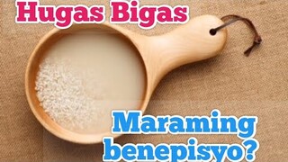 Benepisyo ng hugas bigas