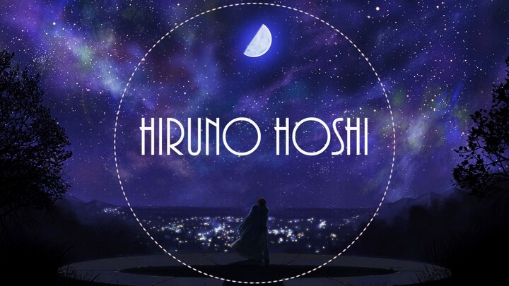 Yu Yijuan】HIRUNO HOSHI / illion (Bintang Siang Hari)【Versi Piano】