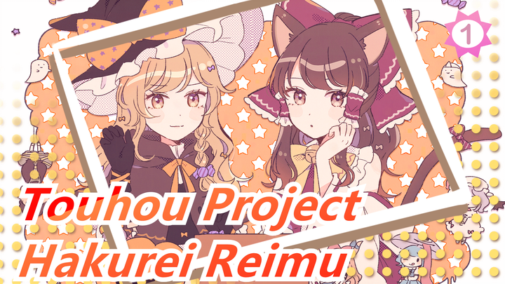 Touhou Project| Hakurei Reimu and stuffed money_1
