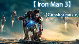[APEX] ยิงปืนประกอบเพลงจากภาพยนตร์เรื่อง Iron Man 3