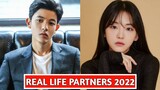 Park Solomon Vs Jo Yi Hyun (All Of Us Are Dead) Real Life Partners 2022