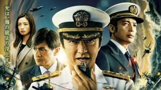 The Silent Service (2023) [Japanese]