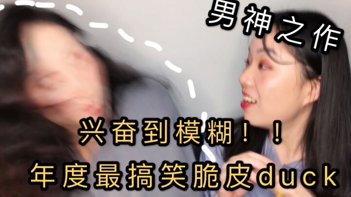 【聊叭/小蛋】最有钱的男主之《图灵密码》，有钱人教你怎么谈恋爱！！