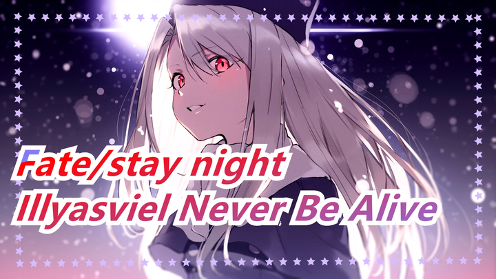 [Fate/stay night] Illyasviel Never Be Alive in Any Timeline, Sha Always Died for Shirou