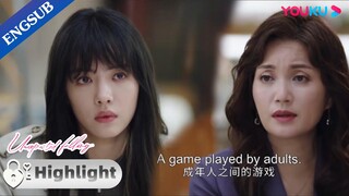 Housewife found her husband's mistress and she admitted it shamelessly | Unexpected Falling | YOUKU