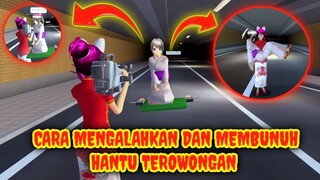 Cara Mengalahkan Dan Membunuh Hantu Terowongan - Sakura School Simulator