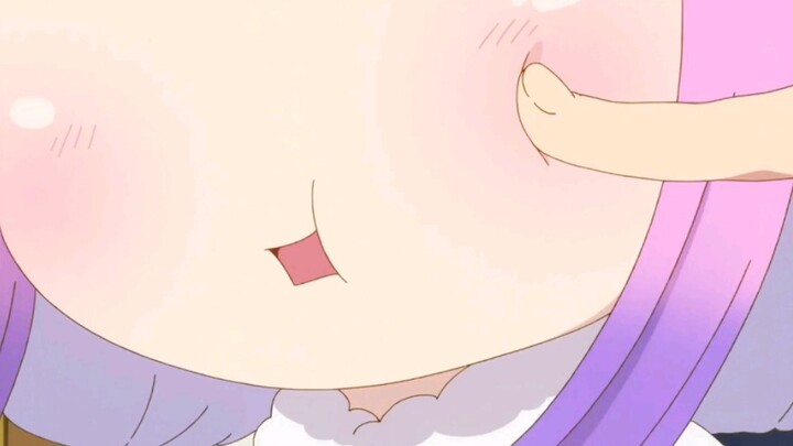 What is it like to poke Kanna?