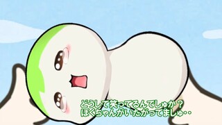 小さな子供に捕まったたりないちゃん