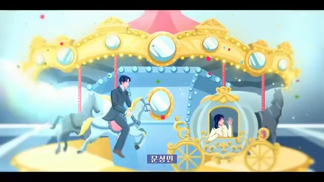 Cinderella At 2 AM Episode 3