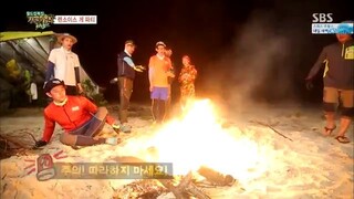 Law of the Jungle in Brazil : Blind Quest [7] SUB INDO