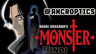 Monster anime in hindi [ Episode : 1 ] Herr Dr. Tenma