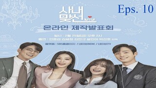 A Business Proposal (2022) Ep 10 Sub Indo