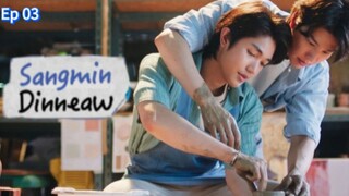 SäNgMin D!nN3āw Ep 03 [cut] (sub indo)