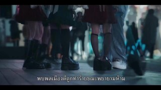 City Hunter (2024) ซิตี้ ฮันเตอร์ [ซับไทย]