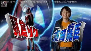 mengenang lagu Ultraman geed (opening)