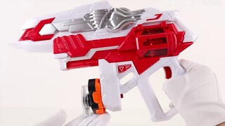 Nhận dạng đầy đủ các khóa hiệp sĩ! Kamen Rider Geats DX Extreme Fox Destroyer QB9 hiển thị hiệu ứng 