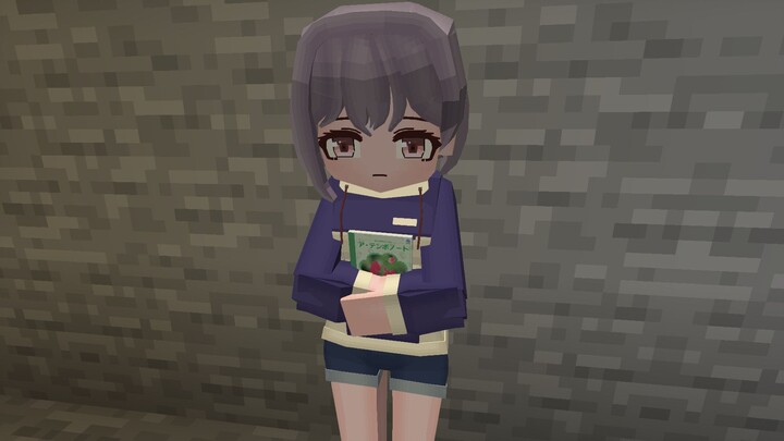 เพื่อนผมเข้าเกมแล้วไม่พูดอะไร เอาแต่ขุดหินไปเรื่อยๆ